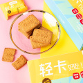 Biscuits Manufacturer Biscuit Cracker Hot Sale Cereal Cookies Goji Biscuit